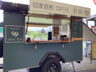 Coffee 煎珈
