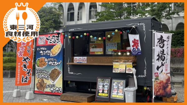 おやつショップだるま（合同会社daruma dream company）