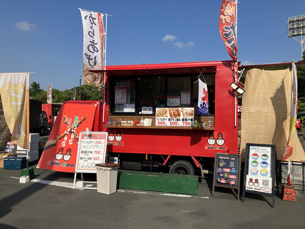 Amazon.co.jp: 売れてます 業務用 やきとり 焼き機器 持ち帰り