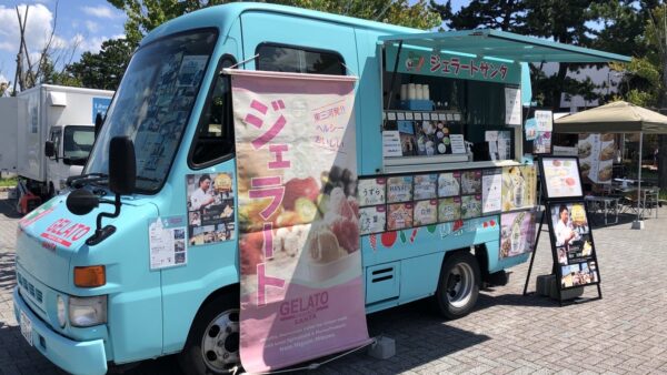 株式会社ジェラートサンタ