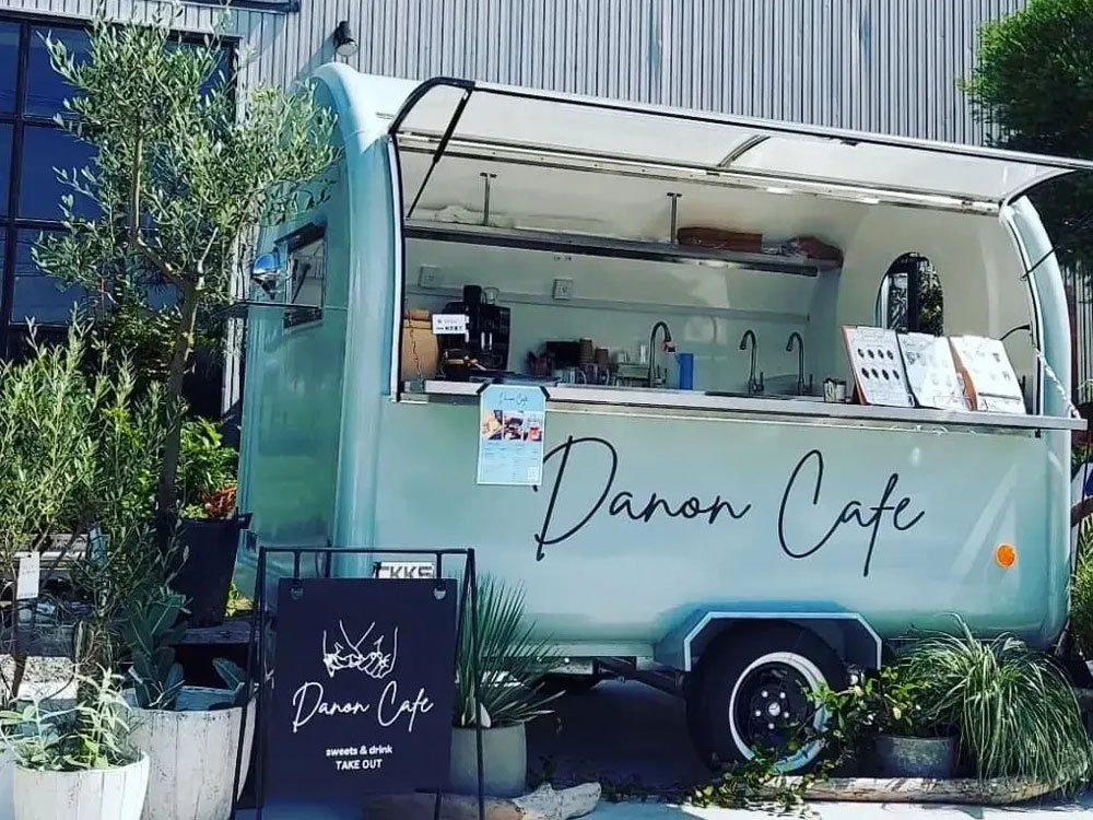 Danon Café