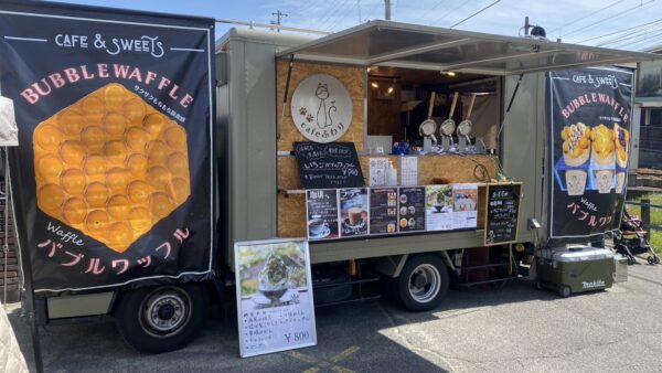 cafeふわり
