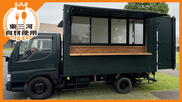 Coontuktuk