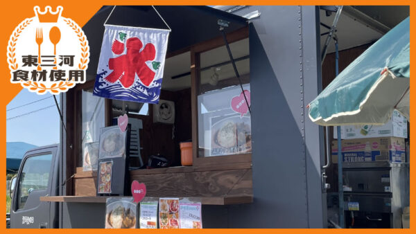 kitchen yayoi