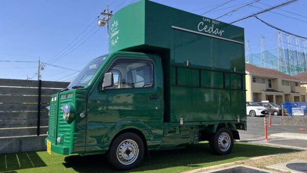 CAFEREST Cedar(株式会社スギノ)