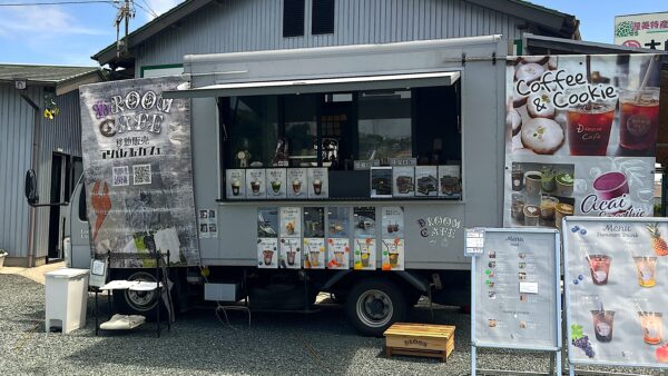 DROOM CAFÉ