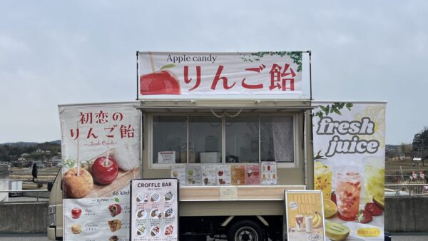 66kitchen’s