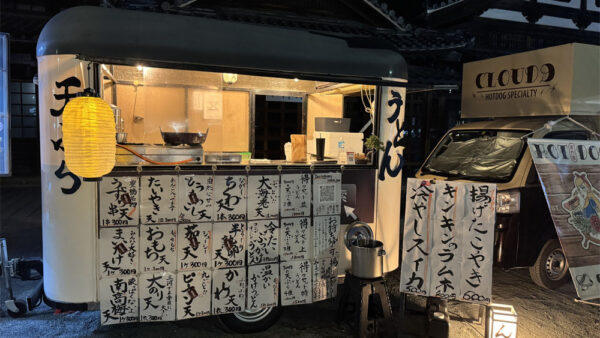 んどん ndon 佑
