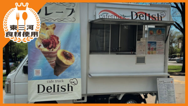 cafetruck Delish