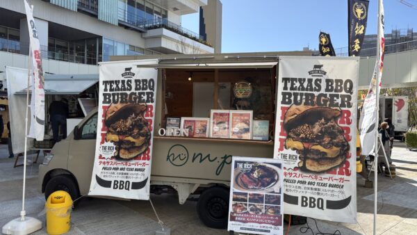 m.paceキッチンカー（THE RICHﾊﾝﾊﾞｰｶﾞｰ）